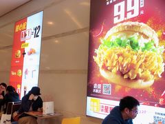 -麦当劳(合肥之心城店)