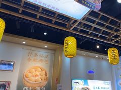 -刘鸿盛(罍街店)