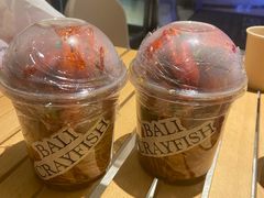 -巴厘龙虾·榜首油焖大虾(音乐学院·沿江酒馆店)