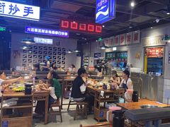 -楠火锅(仁恒梦中心店)