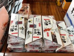 -冠云牛肉北大街销售处(北关路店)