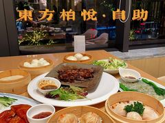 -宴会中心