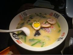 骨汤拉面-将太无二·北美传奇寿司(瑞士公寓店)