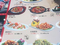 -添福来墨鱼饺子 · 海鲜东北菜(大连星海·黄浦路店)