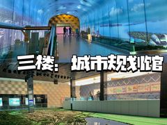 -平顶山博物馆