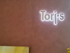 -Toris(LuOne凯德晶萃广场店)