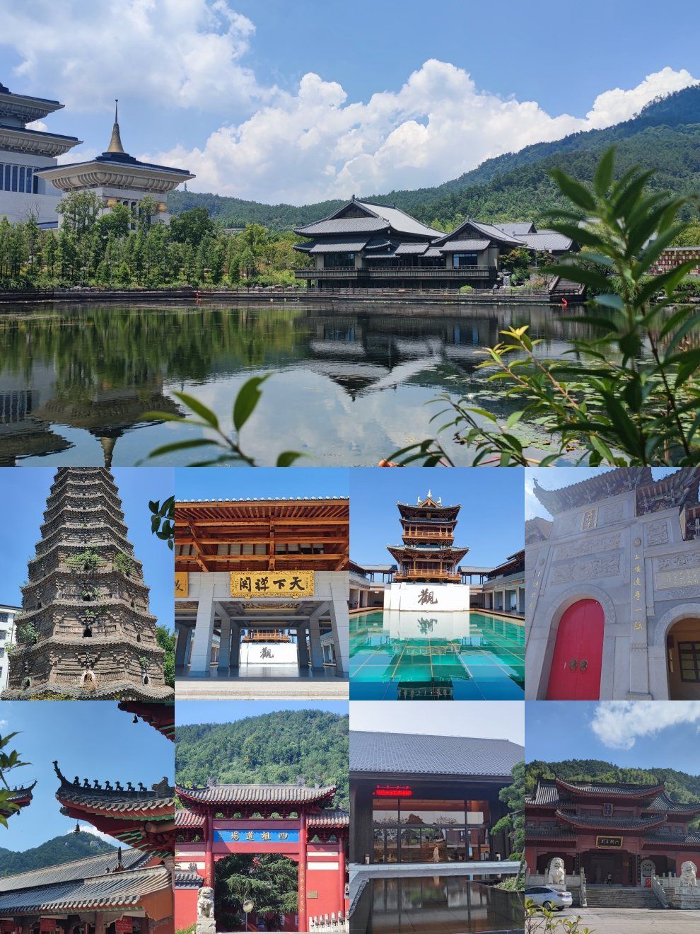 黄梅县2日citywalk