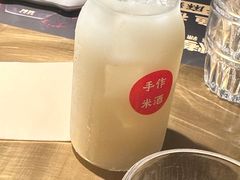 -烤匠麻辣烤鱼(双流明城购物中心店)