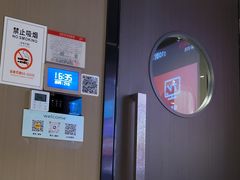 -上足·影院足道·SPA(红岭店)