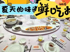 -粗茶淡饭·汉口公馆(循礼门店)