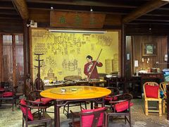 -红尘再(安昌古镇店)