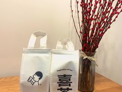 -喜茶(广州北京路惠福东店)