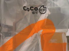 -CoCo都可(粤海天河城店)