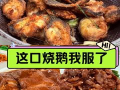 -稻香酒家·35年老字号(侨光店)