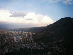 -兰山公园
