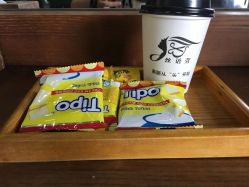 点击看大图 -丝语萱形象