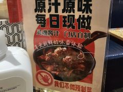 -墨纪Mojí墨西哥餐厅(官舍店)
