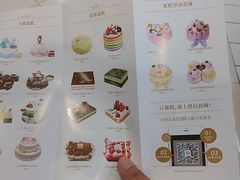 -巴黎贝甜(宜山路店)