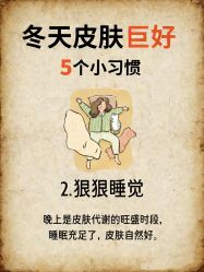-克丽缇娜