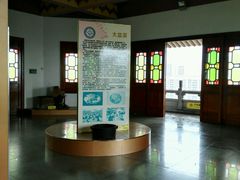 -长安公园