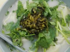 -顶巧鸡汤馄饨(虹口总店)