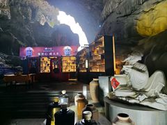 -百魔洞景区