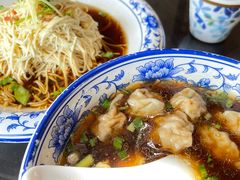 -九炉分座(个园店)