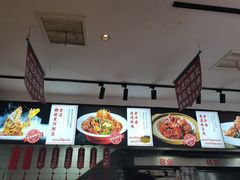-老济南·地道济南菜(大明湖店)