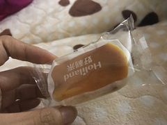 -好利来(八里庄店)