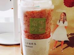 -奈雪的茶(重庆万象城北区店)