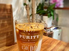 -琥珀咖啡 Ambercoffee