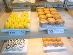 -祥禾饽饽铺·中式糕点(北京来福士店)