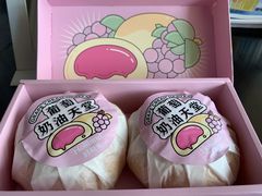 -好利来(东直门银座店)