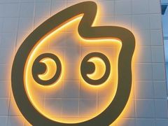 -CoCo都可(嘉定日月光店)