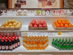 -巴奴毛肚火锅(悠唐购物中心店)