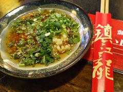 -镇江龙·火锅串串(武侯祠店)