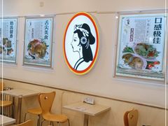 大堂-香妃烤鸡(西单店)