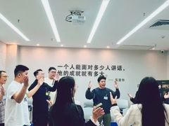 -新励成演讲口才培训(广州海珠学训中心)