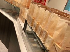 -SKROLL卡特司库·蛋糕定制·生吐司·司康(古北程家桥店)