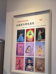 -贝影FACE亲子摄影(宁波区总店)