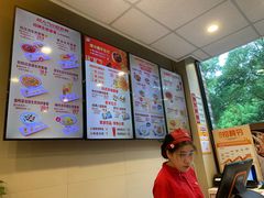 -咬不得高祖生煎·简餐(骆家庄店)