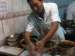 -红星兔丁(武侯祠店)
