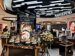 -松雷商业(南岗店)