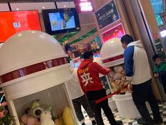 -LLJ夹机占(清河万象汇店)