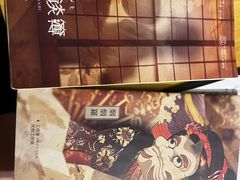 -剧狐剧本杀·月球探案馆(人民广场1号店)