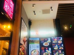 门面-鑫花溪牛肉米粉(苏州中心店)