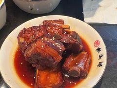 -熙盛源(永乐路店)