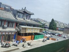 -老员外骨汤火锅(海州古城店)