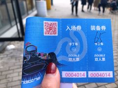 -千岛湖燃擎卡丁车赛车主题乐园(秀湖路店)