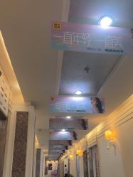 -深圳阳光医疗美容医院·旗舰店